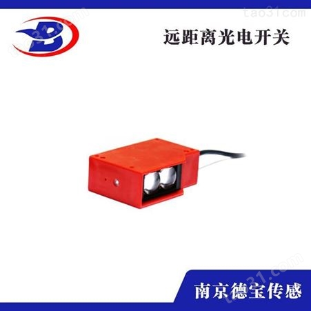 DOB-FS100 光电接近开关 漫反射/反射板/对射式光电开关