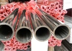 201不锈钢装饰管 304制品管 316L彩色管 机械设备家具管
