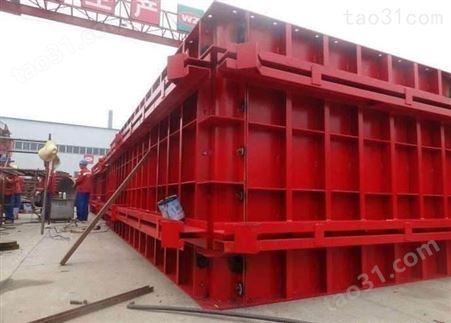 云南丽江地区钢模板厂家Q235B钢模板报价