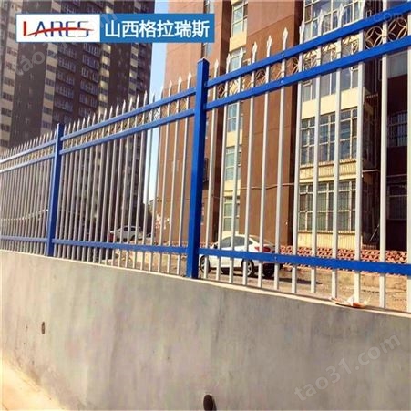 忻州工厂围墙防护栏学校围墙栏杆生产厂家