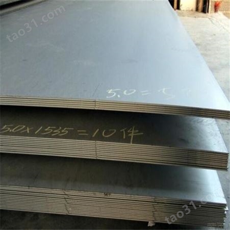 运城10mm中厚板质量好价格低 Q235中厚板品种众多 中翔钢板实体工厂