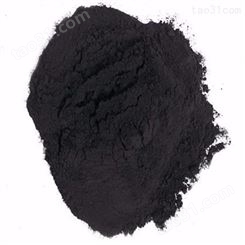 高温煤粉 水泥混凝土添加用煤粉 