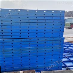 钢模板 云南钢材市场销售价格 厂家生产销售 平面钢模板