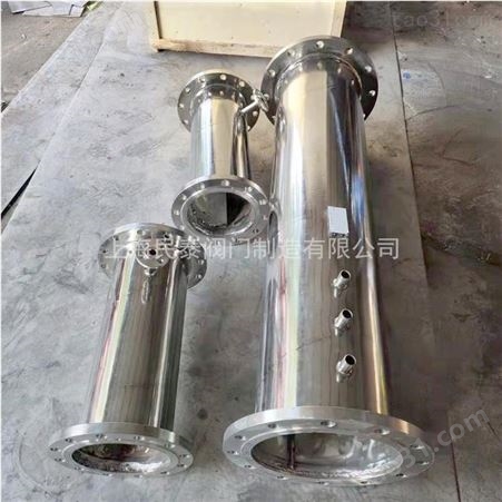 上海民泰不锈钢304管道式混合器 316静态混合器混合加药器汽水管道混合器
