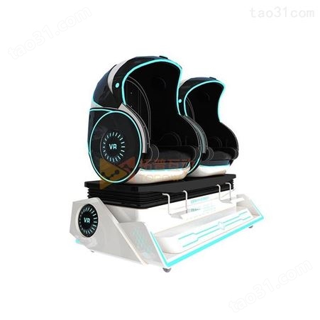 拓普互动双人VR蛋椅 VR体验馆设备加盟商场里的VR游戏机