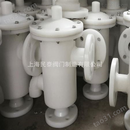 上海民泰TGWX4-pp酸碱槽罐气体排放呼吸阀 PP带呼出接管呼吸阀 防腐pp呼吸阀