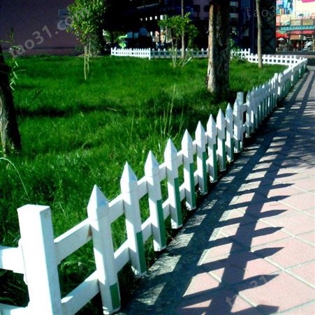 pvc塑钢护栏 栅栏 花园围栏 绿化花坛草坪护栏