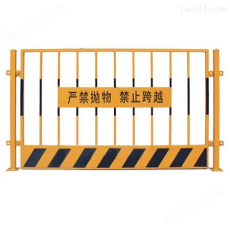 定做工地安全施工护栏 基坑临边防护栏杆 工程防护隔离防护栏