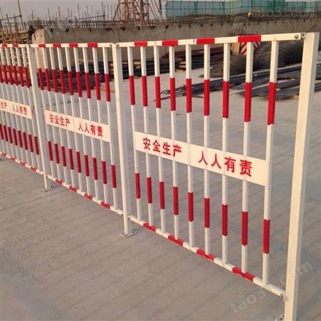 现货坑口防护栏 电梯井道防护网 基坑防护施工护栏
