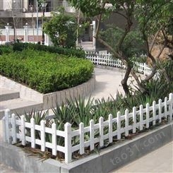 pvc草坪防护栅栏 塑钢绿化小花坛 pvc草坪护栏