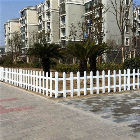 PVC塑钢护栏 pvc栅栏草坪护栏新庭院花园围栏 新农村市政绿地护栏