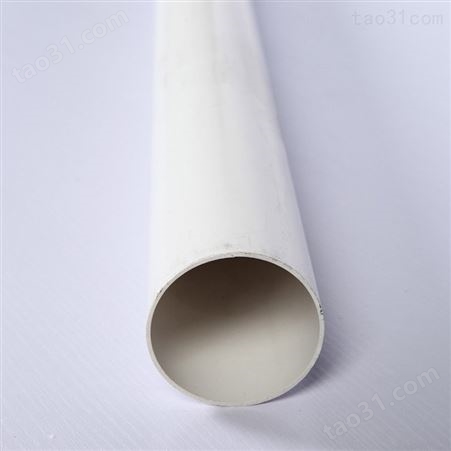 PVC-U排水管 pvc排水管材 国标PVC-U排水管道 