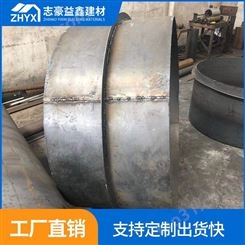 刚性防水套管供应商_防水套管生产公司_志豪益鑫