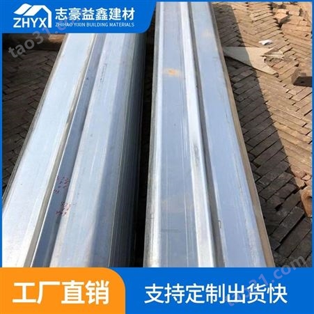 竖向止水钢板厂家订购_止水钢板销售定购_志豪益鑫