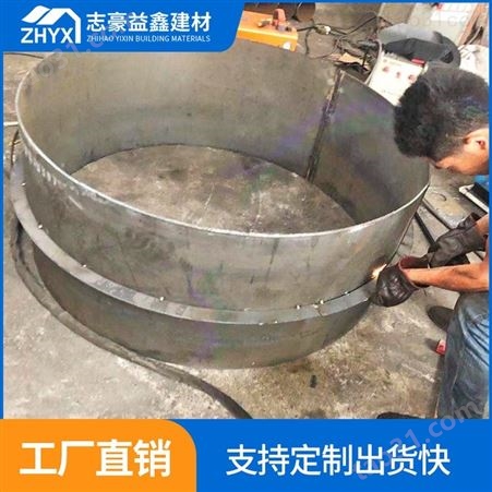 加长型防水套管生产厂商_防水套管供货厂家_志豪益鑫