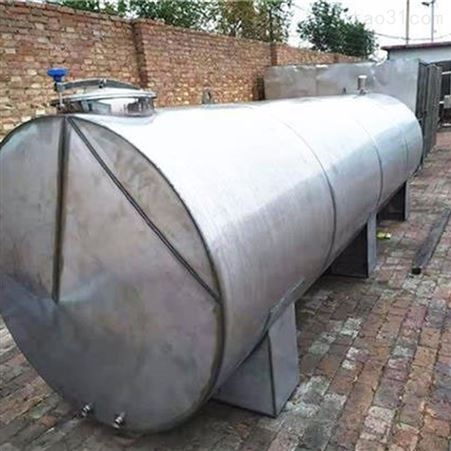 不锈钢卧式储水罐工业环保运输设备304不锈钢材质使用寿命长