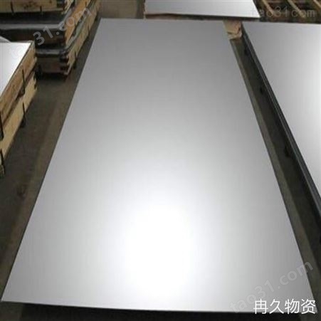 冉久物资不锈钢板加工 重庆304不锈钢板生产厂家