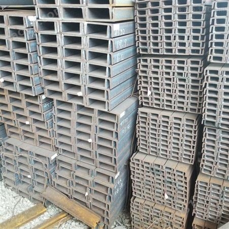 广州槽钢批发行情广州槽钢价格
