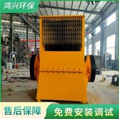 青州制砂机设备厂 矿山锤式制沙机