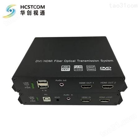 华创视通 HC3711 VGA光端机 4路VGA光端机 8路vga光端机 16路vga光端机 
