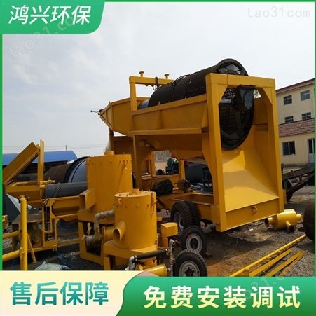 砂金开采设备 提取沙金机械 移动淘金设备