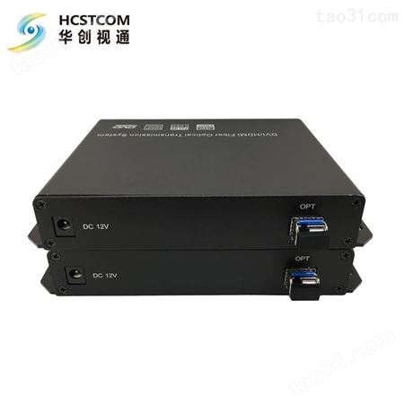 华创视通 4路HDMI光端机4k HDMI光端机,16路HDMI光端机,8路HDMI光端机 支持插卡机箱；4k 60