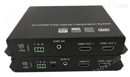 华创视通HC3611 DVI光端机 4路DVI光端机 8路DVI光端机 16路DVI光端机 可选RS232,音频接口