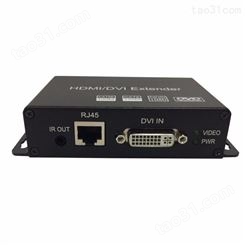 华创视通HC502 HDMI信号传输器,支持1080P分辨率传输120米；HDMI网线延长器 HDMI延长器厂家