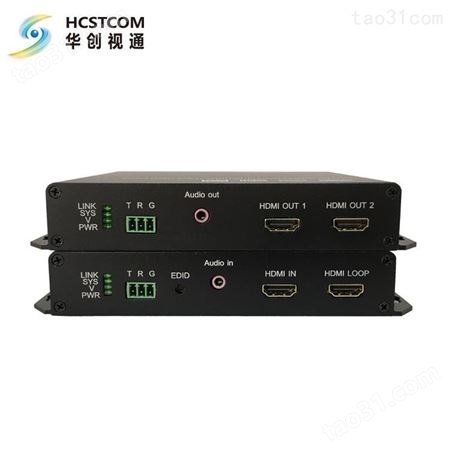 华创视通HC3611 4K DVI光端机 DVI视频光端机 4路DVI视频光端机 DVI高清光端机带环出 音频