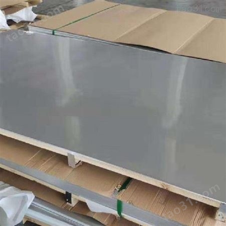郑州高盾不锈钢430439436L444904L冷轧不锈钢板性价比高