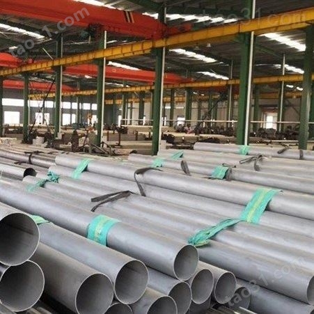淄博优旺定做焊管 生产不锈钢 304 316不锈钢管 各种型号焊管欢迎
