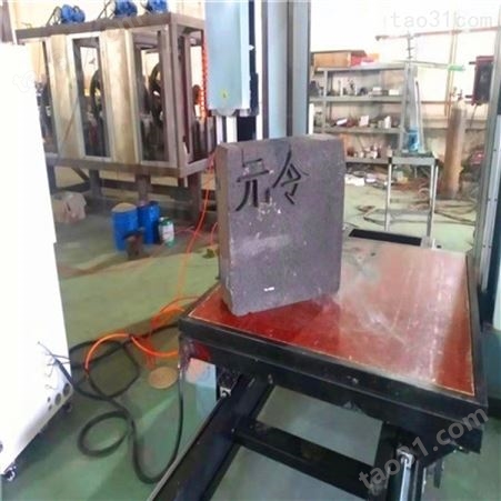 13-25销售贵州水泥发泡切割锯 瓦楞纸切割机元令机械