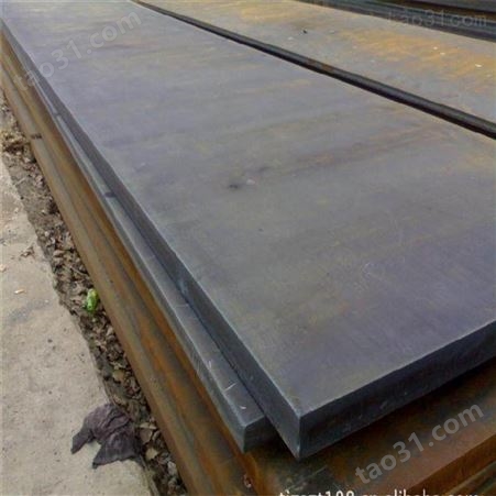 Q355E钢板 Q235C钢板 Q355D钢板 东升贵泽 切割