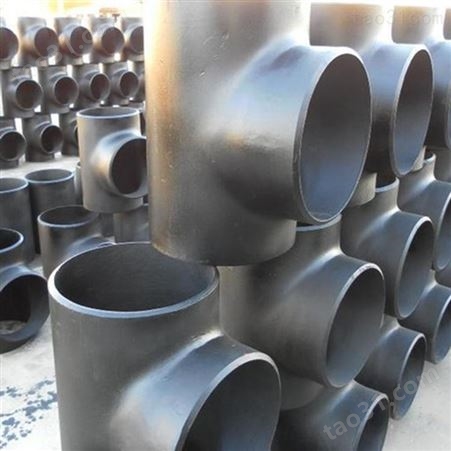 钢管管件 广东非标三通 生产厂家 巨茂