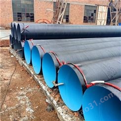 防腐钢管 环氧煤沥青防腐钢管500生产厂家振远管道