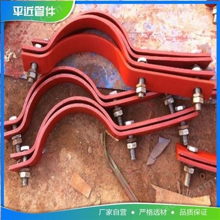 耐高温管托 南京管件管托 聚氨酯管托规格