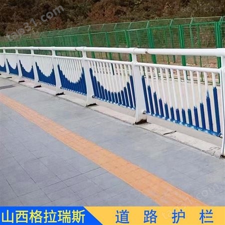 太原道路京式护栏车道隔离护栏厂家定制人行道隔离围栏