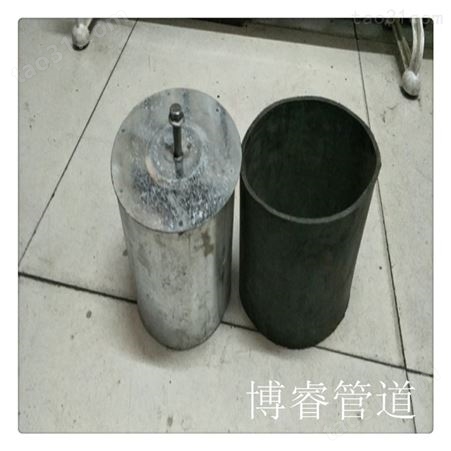 博睿现货供应南大港预留洞套管 可代替塑料重复使用提桶套管 锥型钢制套管