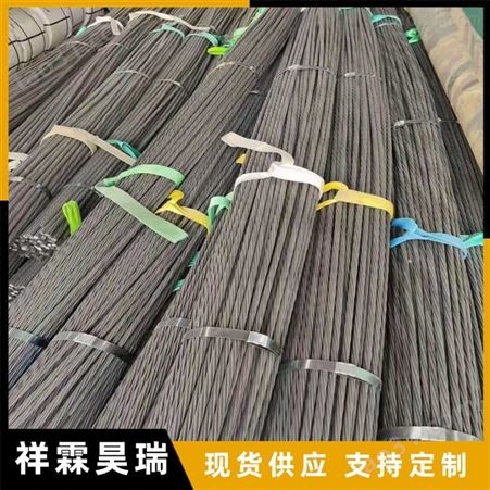 热镀锌钢绞线价格 生产钢绞线 欢迎致电