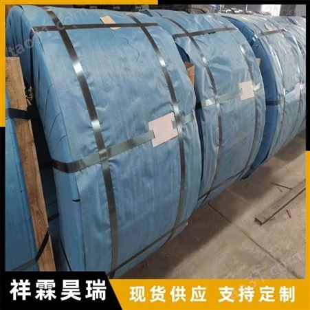 天津预应力钢绞线  混凝土用预应力钢绞线 厂家供应
