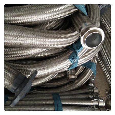 生产销售 钢丝编织金属波纹管 电厂金属软管 金属软管内衬四氟
