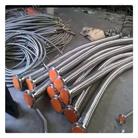 焜烨厂家供应 -不锈钢金属软管 喷淋金属软管