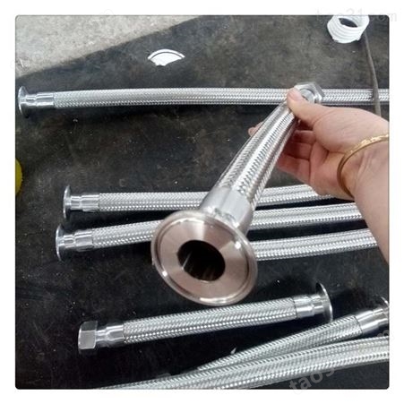 厂家供应 不锈钢喷淋防暴法兰金软管 电厂金属软管 燃气金属软管