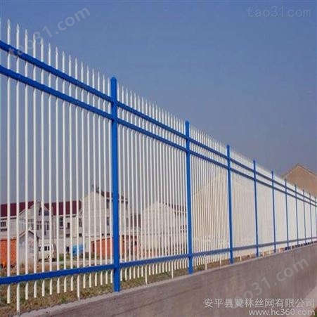 厂家批发 长春锌钢围栏 阳台护栏锌钢 锌钢草坪护栏 公园锌钢护栏