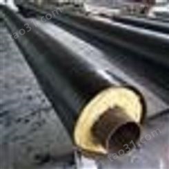 钢套钢保温钢管-河北德恩-DN250-蒸汽-厂家公司