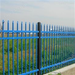 加工生产 隔离护栏 锌钢草坪护栏 围墙锌钢护栏 锌钢护栏报价 双横梁锌钢护栏