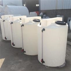 广州微乐环保 塑料搅拌桶 塑料加药罐 塑料加药桶 支持定制