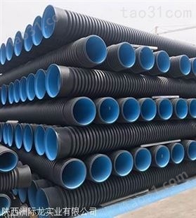重庆HDPE双壁波纹管 优质厂家货源大口径400双壁波纹管