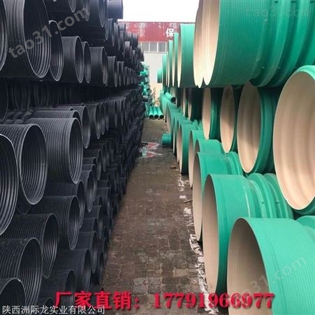 河北HDPE双壁波纹管厂家 国家标准质量400排水管 市政双壁波纹管