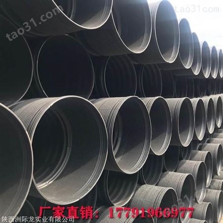 HDPE双壁波纹管生产厂家  高密度聚乙烯排污管DN500双壁波纹管